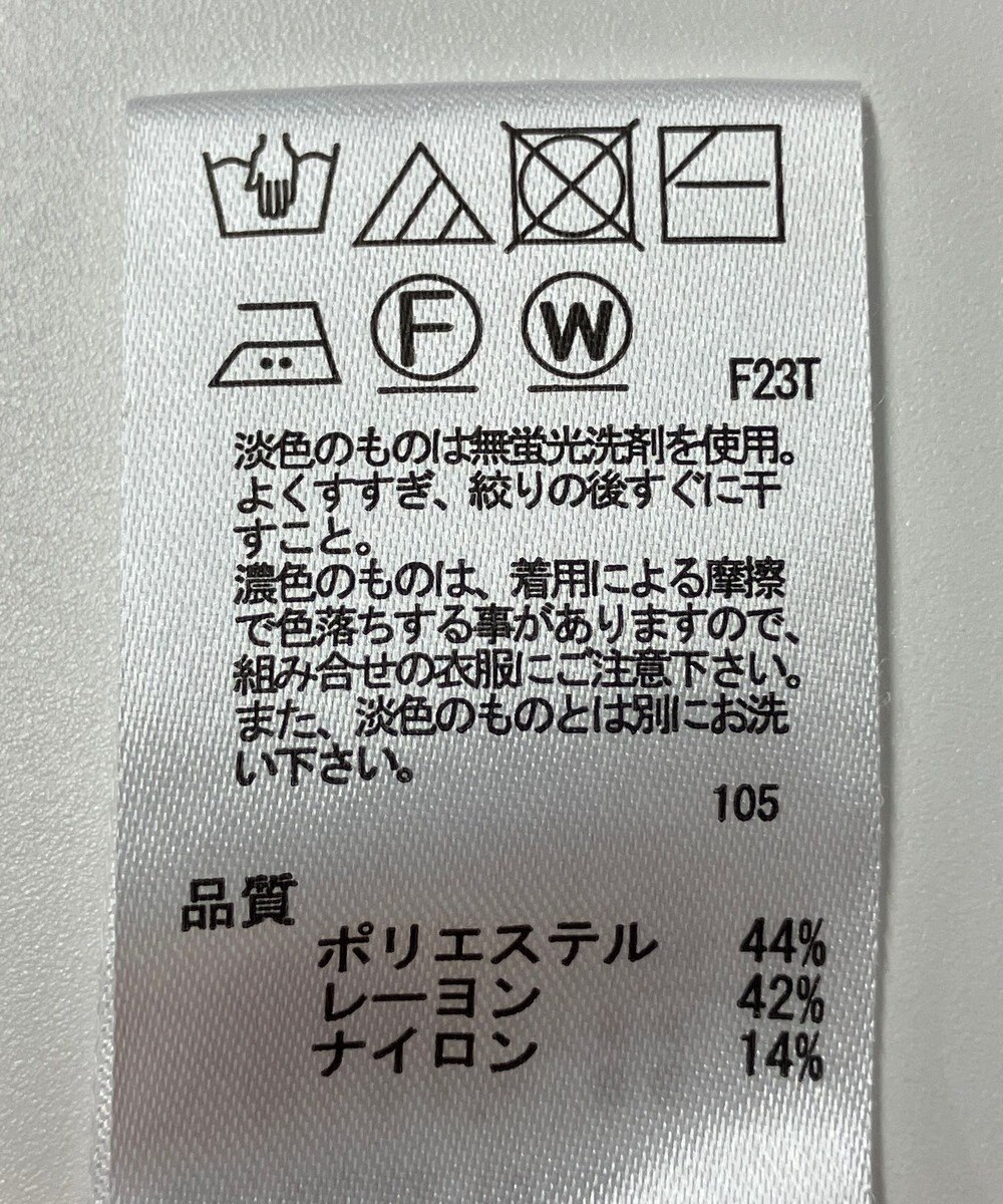 ONWARD Reuse Park 【any SiS】ニット秋冬 