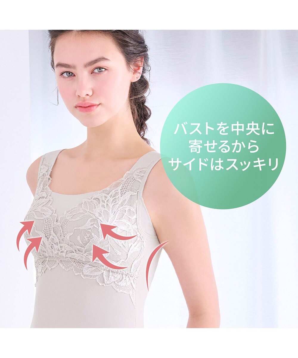 BRADELIS New York 【BRADELIS NewYork peace】シルク混素肌しっとりハッピーバストキャミ26 補正下着 カップ付き ブラトップ ブラキャミソール シェイパー 