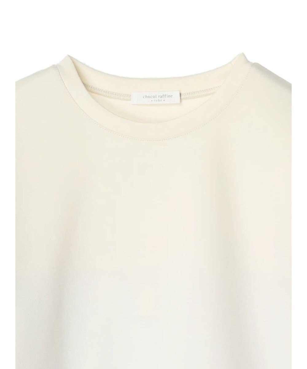 Green Parks ダンボールドッキングプルオーバー 