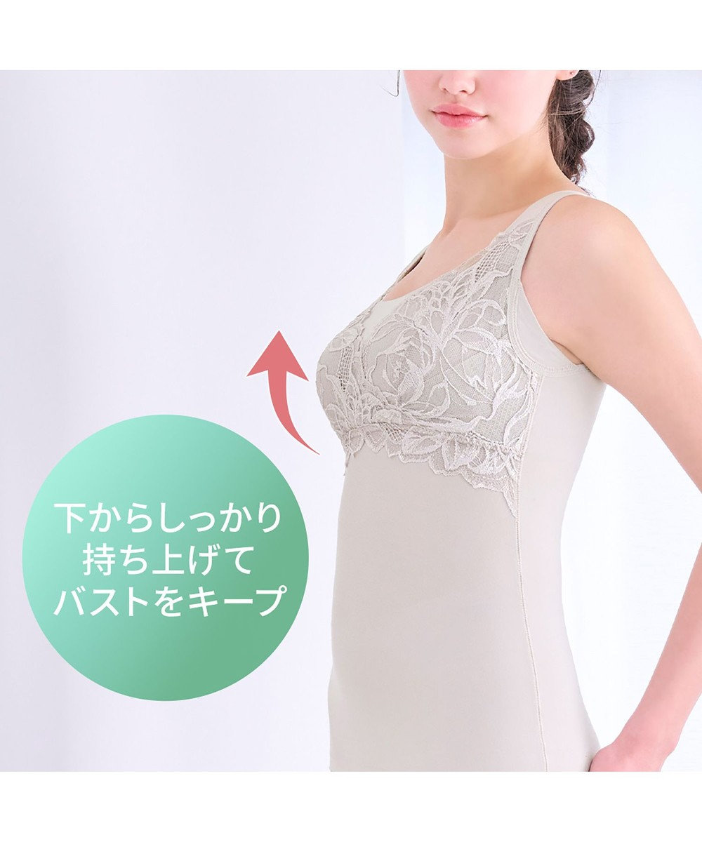 BRADELIS New York 【BRADELIS NewYork peace】シルク混素肌しっとりハッピーバストキャミ26 補正下着 カップ付き ブラトップ ブラキャミソール シェイパー 