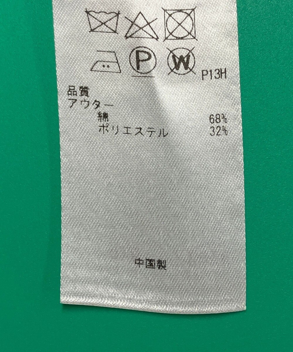 ONWARD Reuse Park 【ICB】コート春夏 