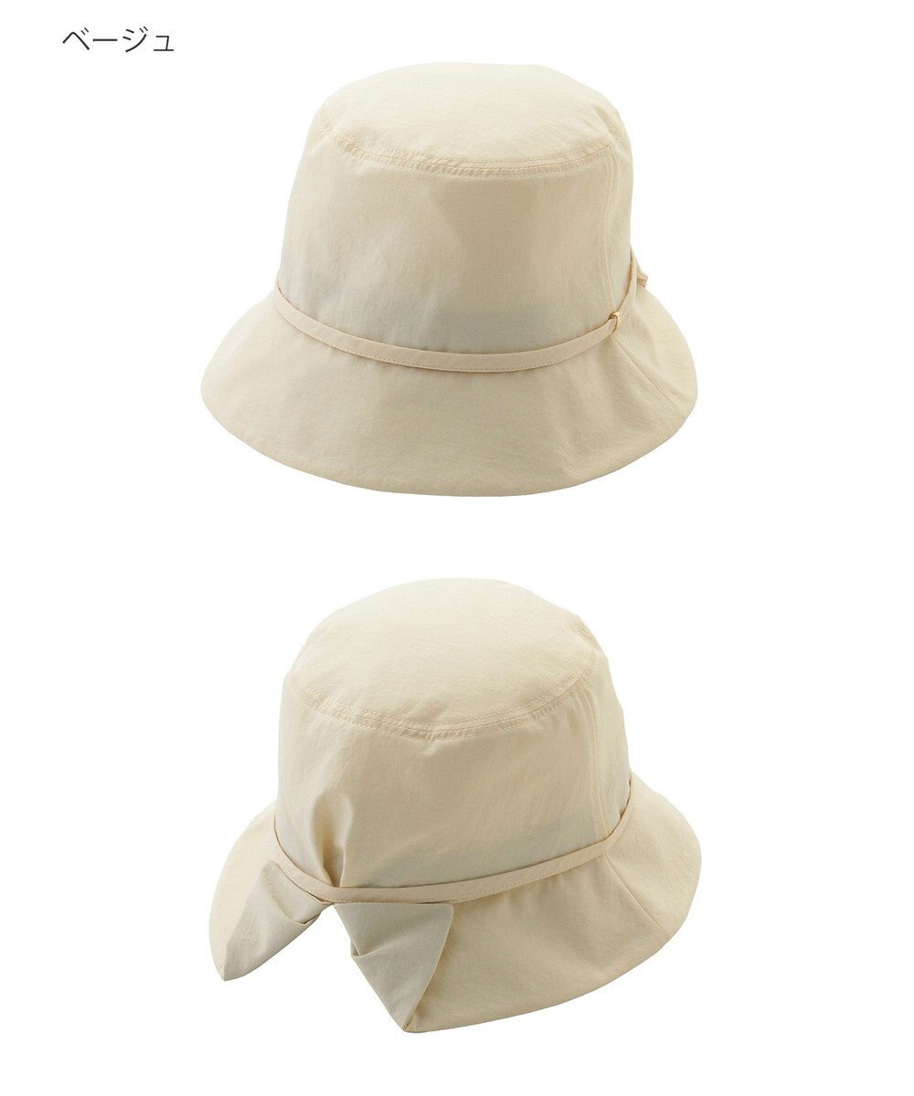 MOONBAT 【遮光100％/遮熱/UVカット】FURLA(フルラ)小ツバ 後ろ割れ バケットハット 帽子 無地 チャーム付き 手洗い可能/サイズ調整可能 