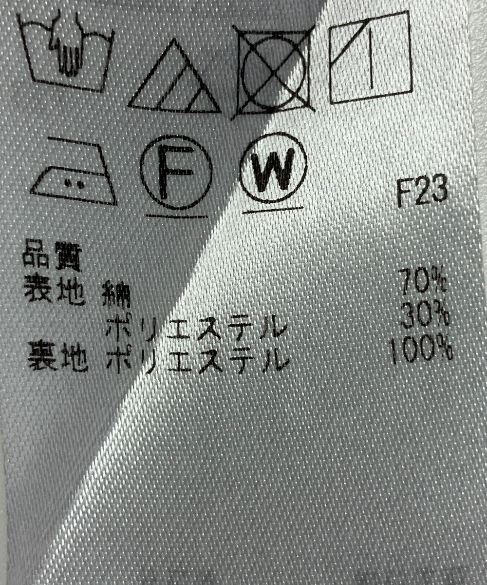 ONWARD Reuse Park 【23区】スカート春夏 