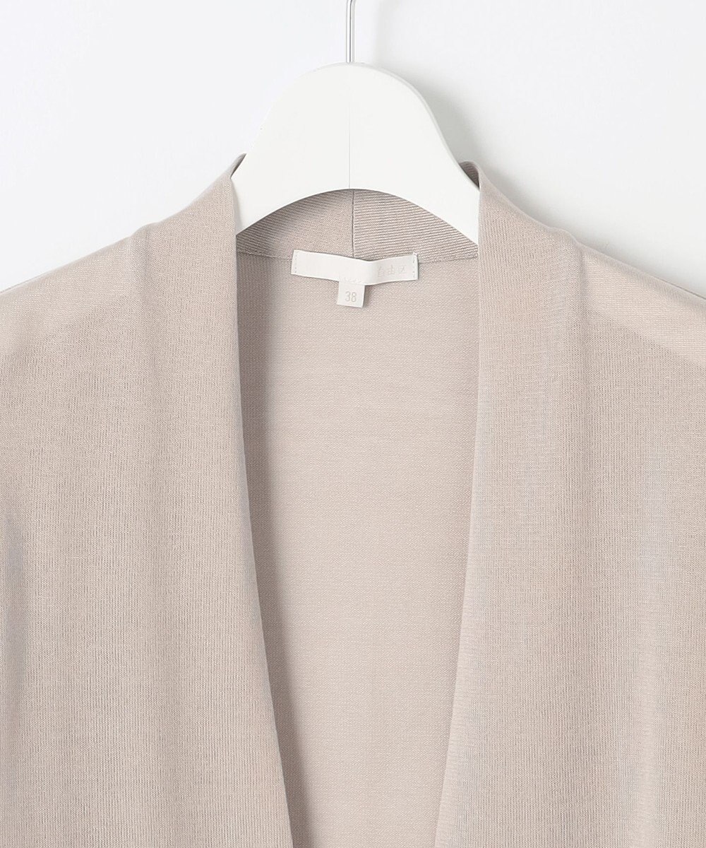 自由区 【接触冷感・UVケア・洗える】ファンクショナル カーディガン 