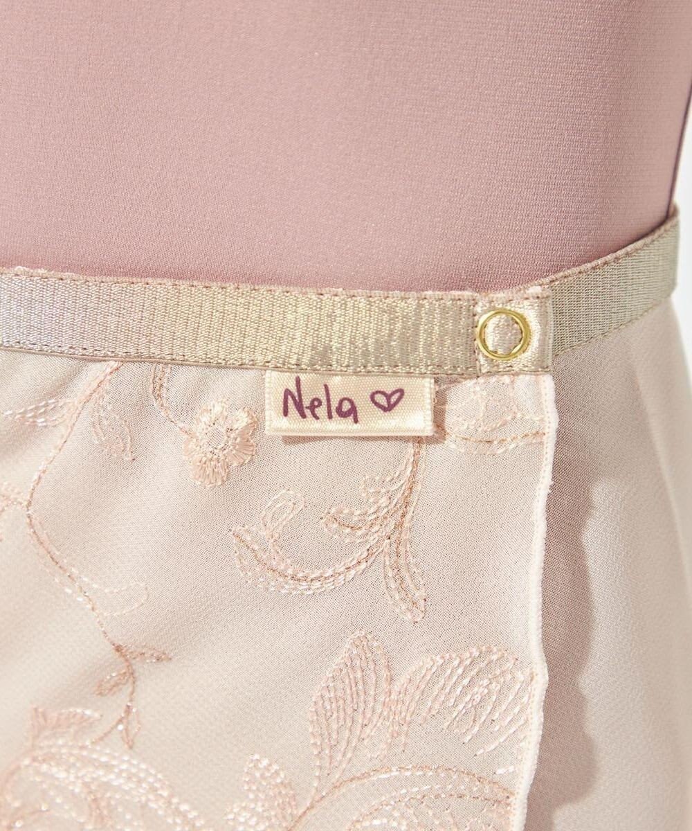 Chacott 【Nela ライン】ジュニア スカート 