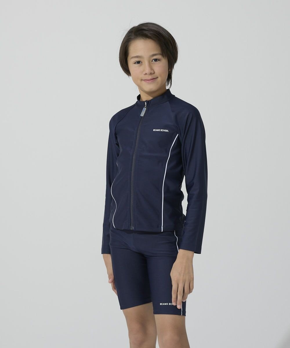BEAMS SCHOOL 長袖フルZIPラッシュガード 
