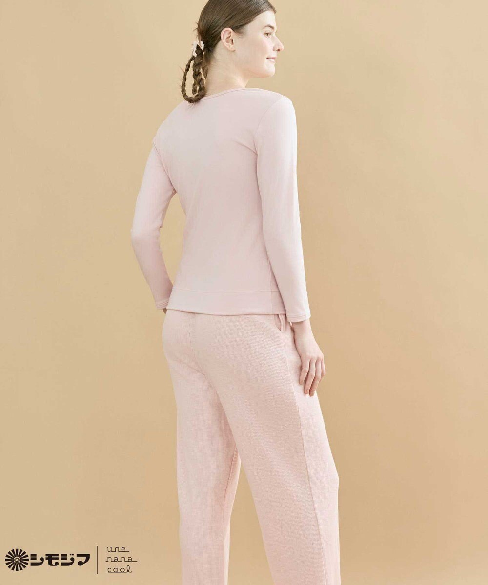 une nana cool MADE WITH シモジマ 裏起毛　シャツ 