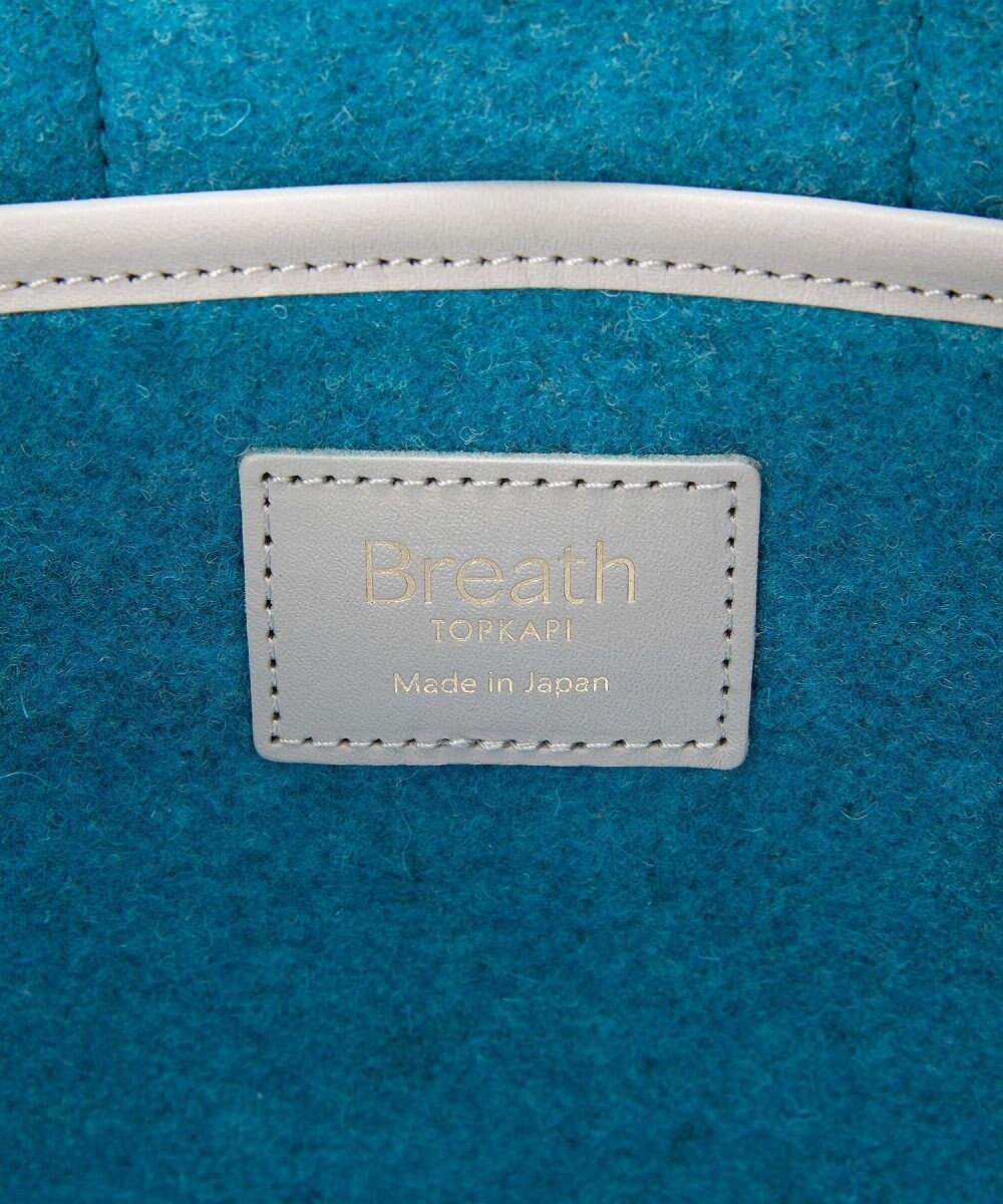 TOPKAPI 【Breath TOPKAPI】イタリアンフェルト ショルダー付 B5 トートバッグ M 