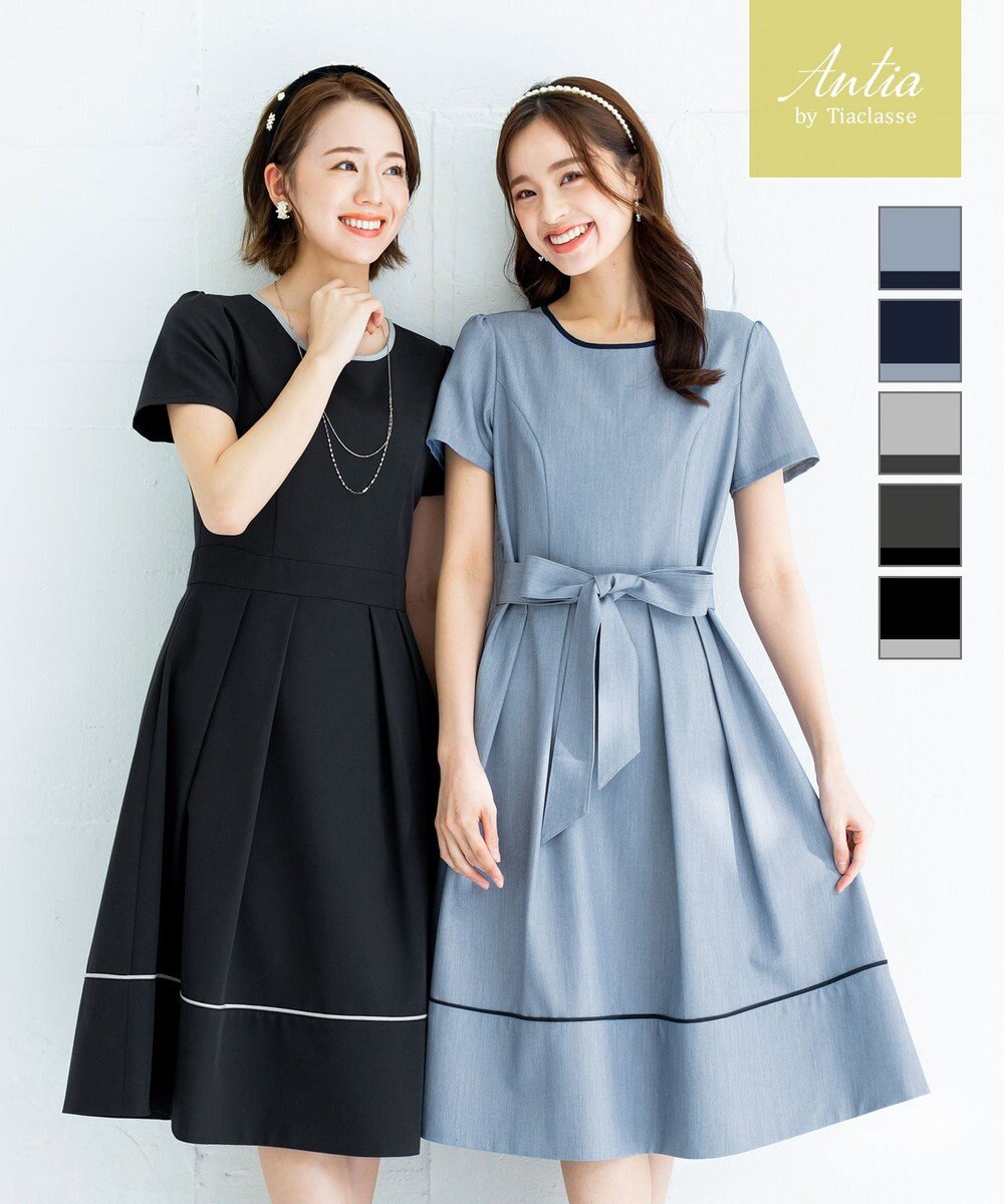 Antia 洗える 大人女性が選ぶ上品な配色パイピングワンピース Tiaclasse ファッション通販 公式通販 オンワード クローゼット Antia 洗える 大人女性が選ぶ上品な配色パイピングワンピース Tiaclasse ファッション通販 公式通販 オンワード クローゼット