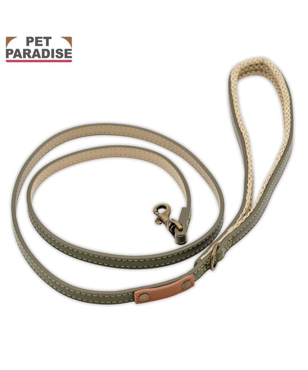 PET PARADISE ペットパラダイス 合皮 リード 《カーキ》 小型犬 SS～S 