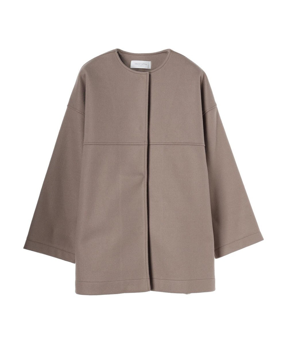 Green Parks 洗えるノーカラーショートコート 