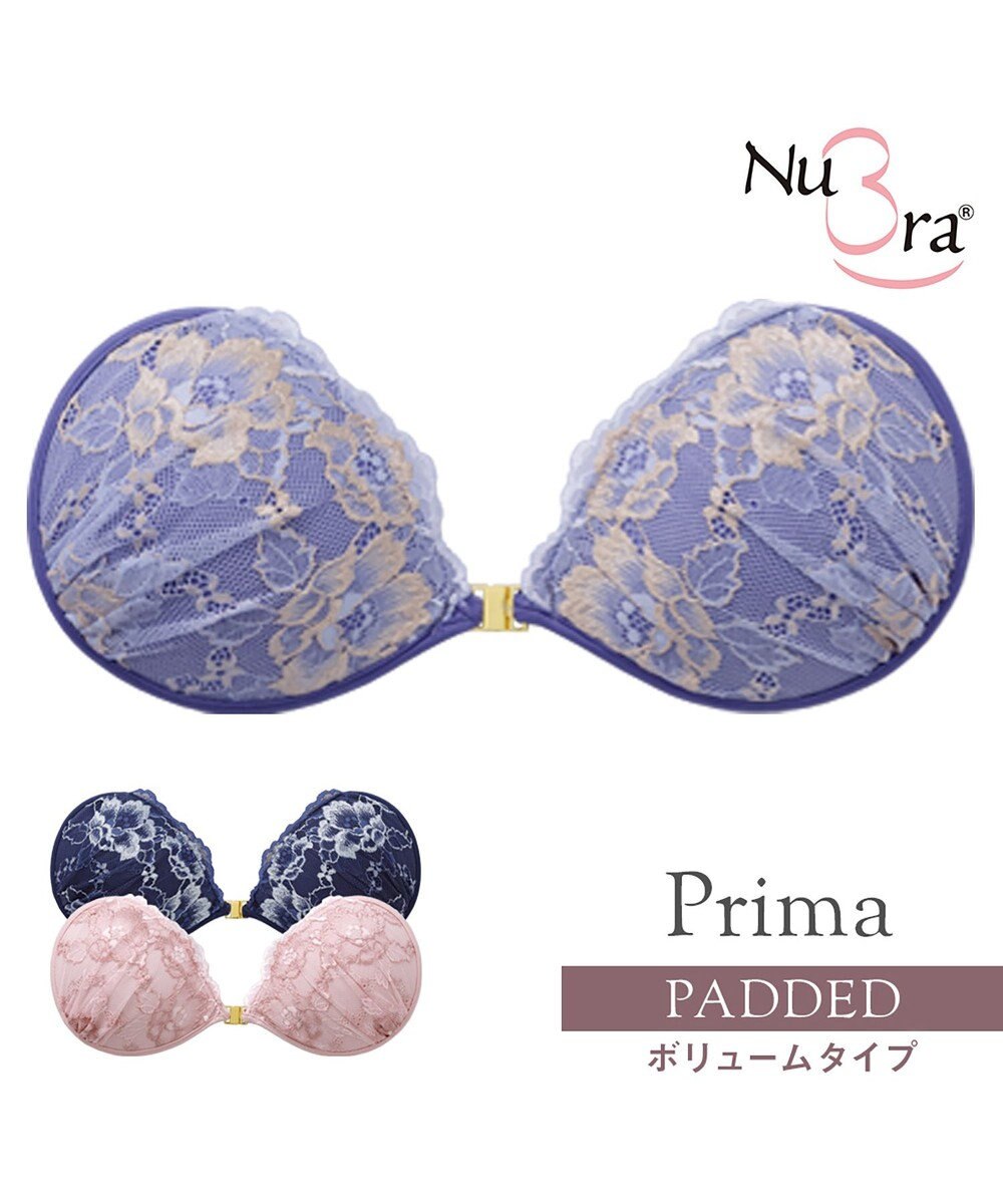 BRADELIS New York 【NuBra / ボリュームアップ】パテッドヌーブラ プリマ  ブラ特有の締めつけがないストレスフリーブラ 