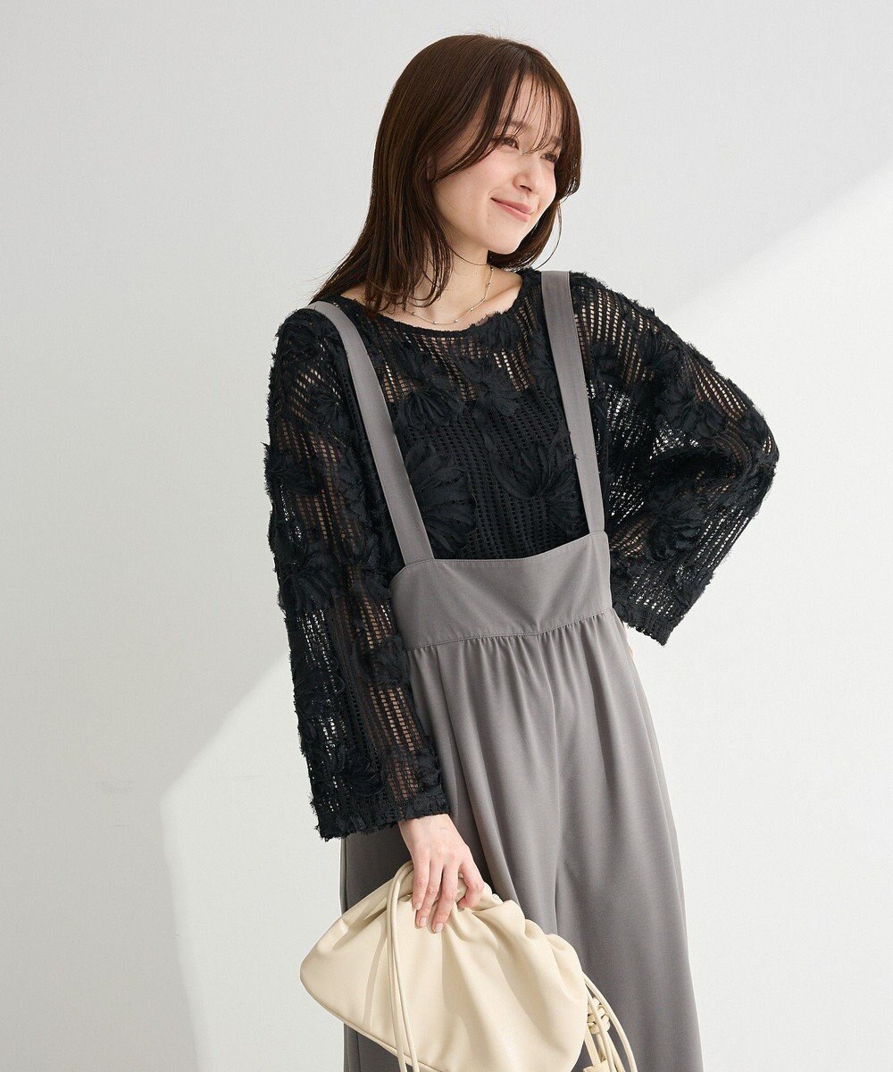 Green Parks スカーチョサロペット 