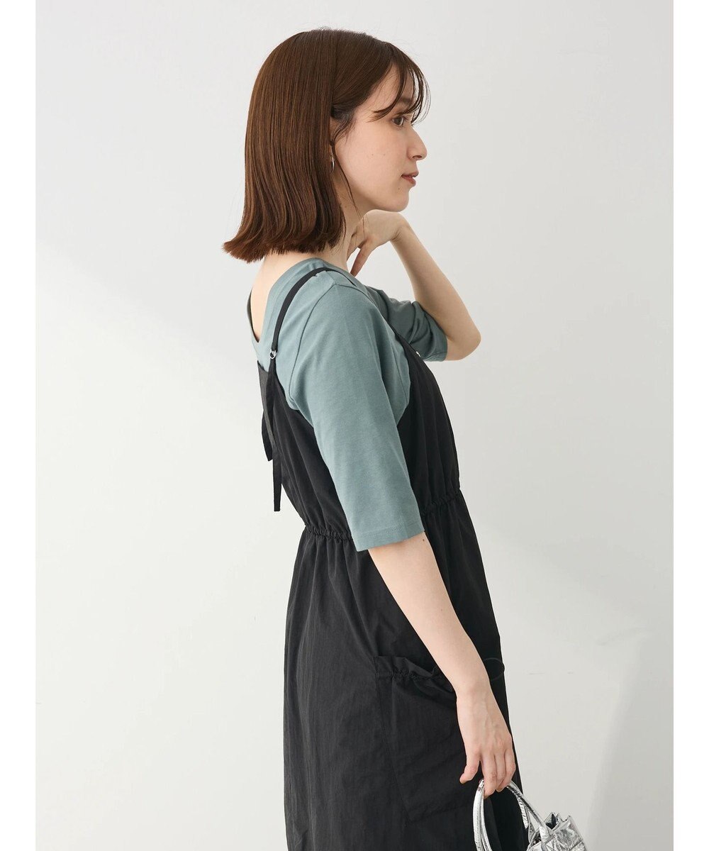 Green Parks フロントＺＩＰジャンスカ 