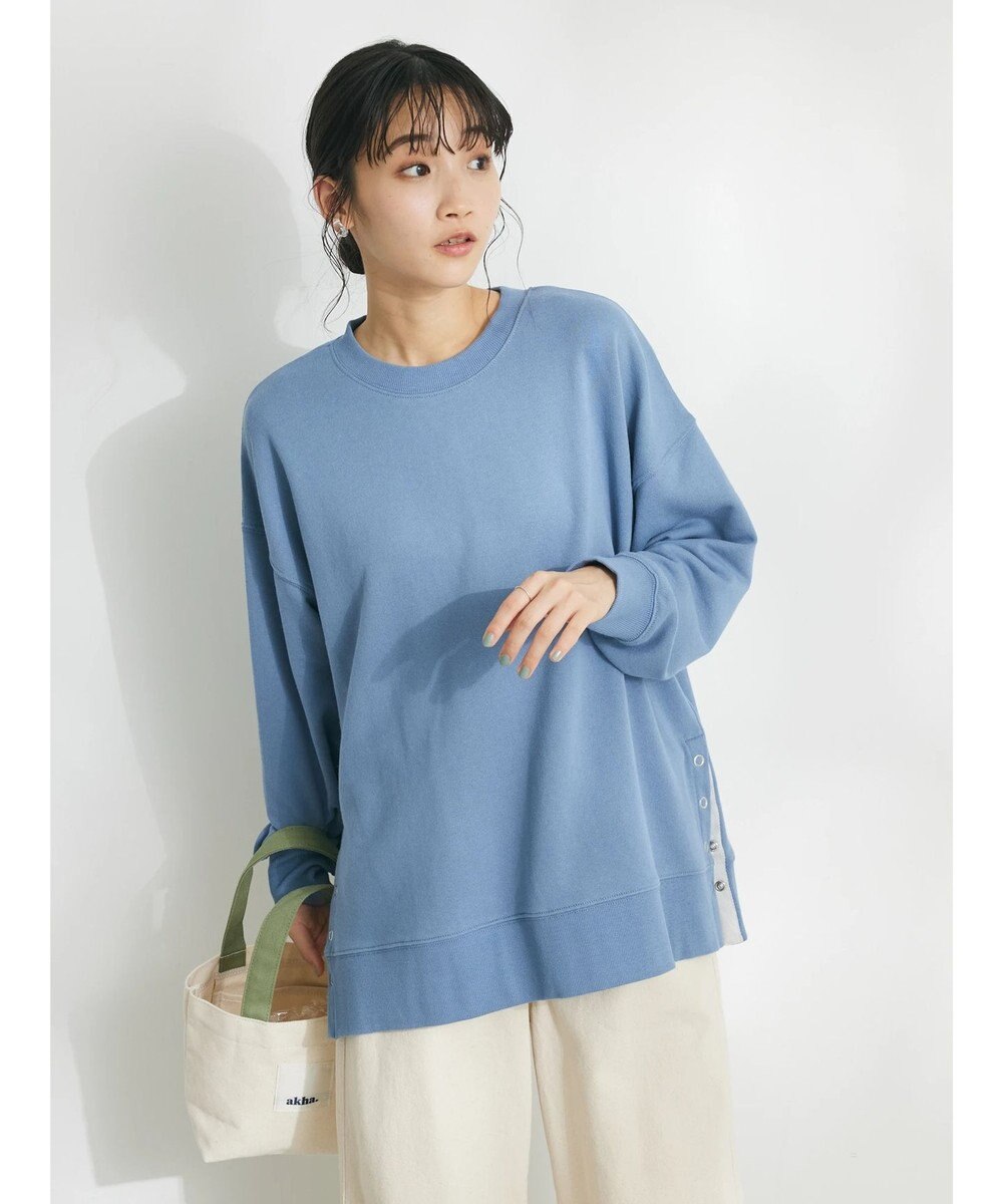 CRAFT STANDARD BOUTIQUE 裏毛リングドットプルオーバー 