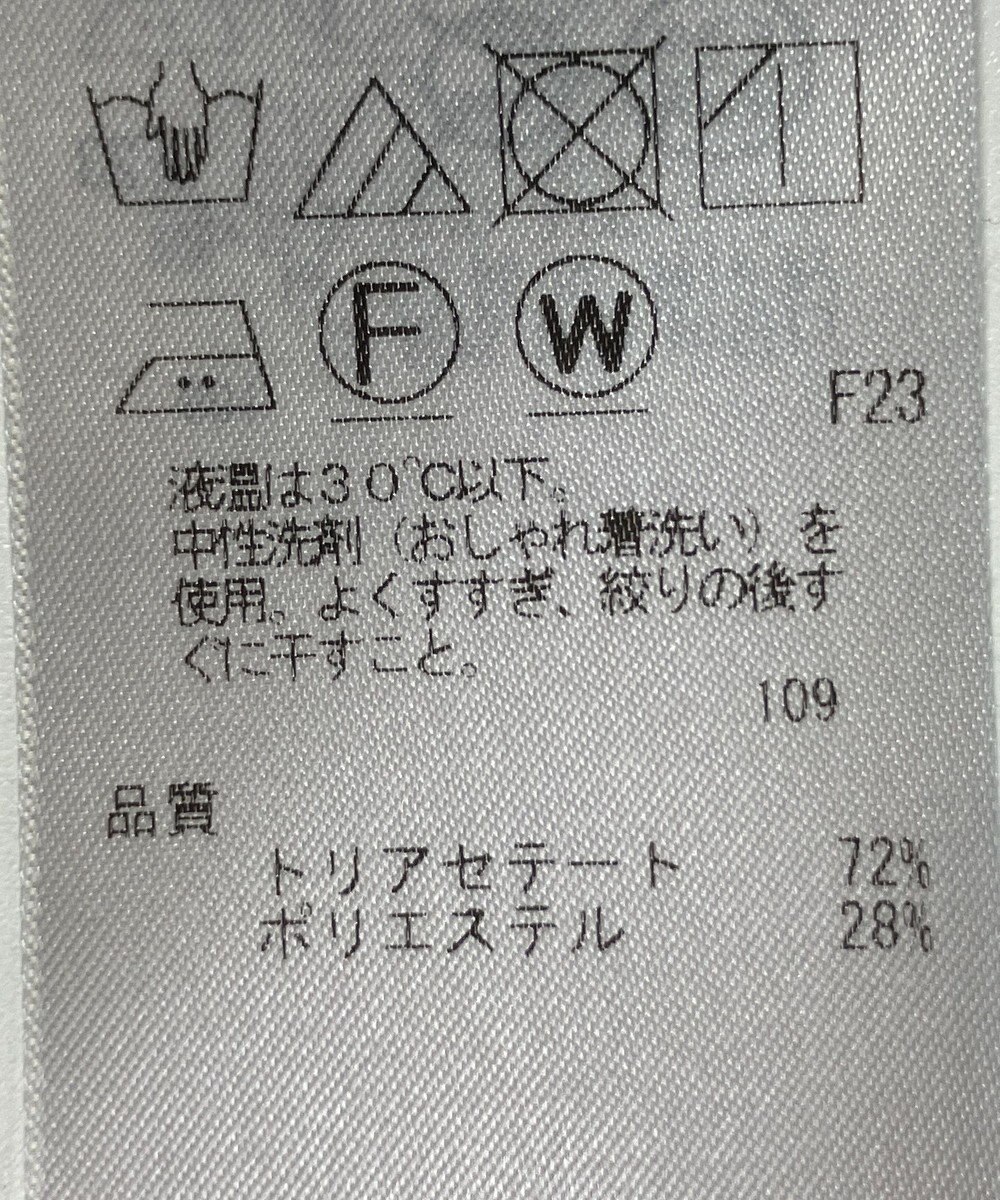 ONWARD Reuse Park 【23区】パンツ春夏 