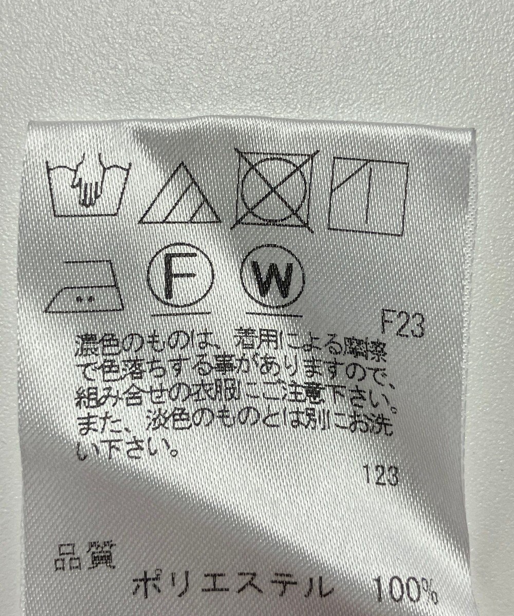 ONWARD Reuse Park 【J.PRESS】パンツ春夏 