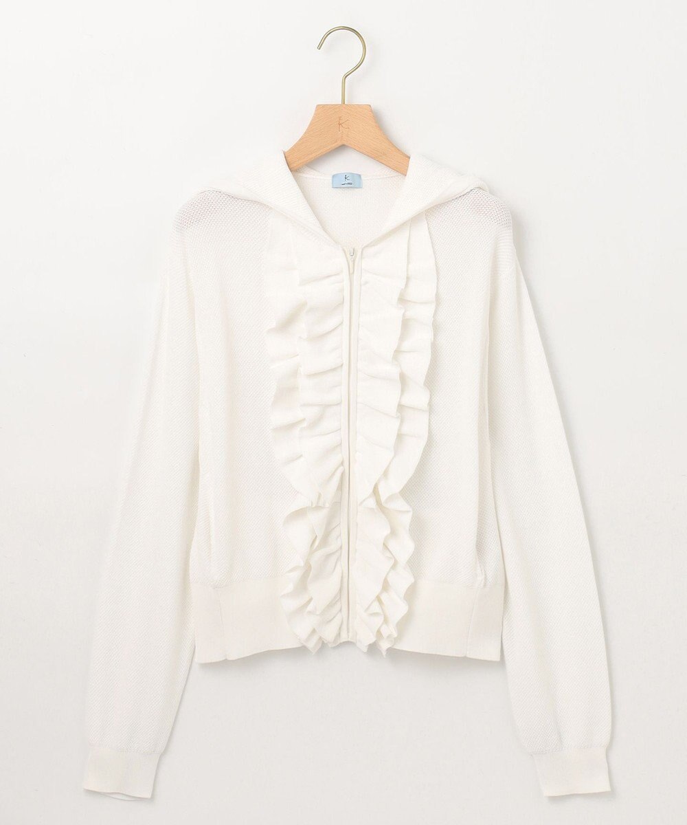 組曲 【WEB限定】  シアーニットフリルパーカー 