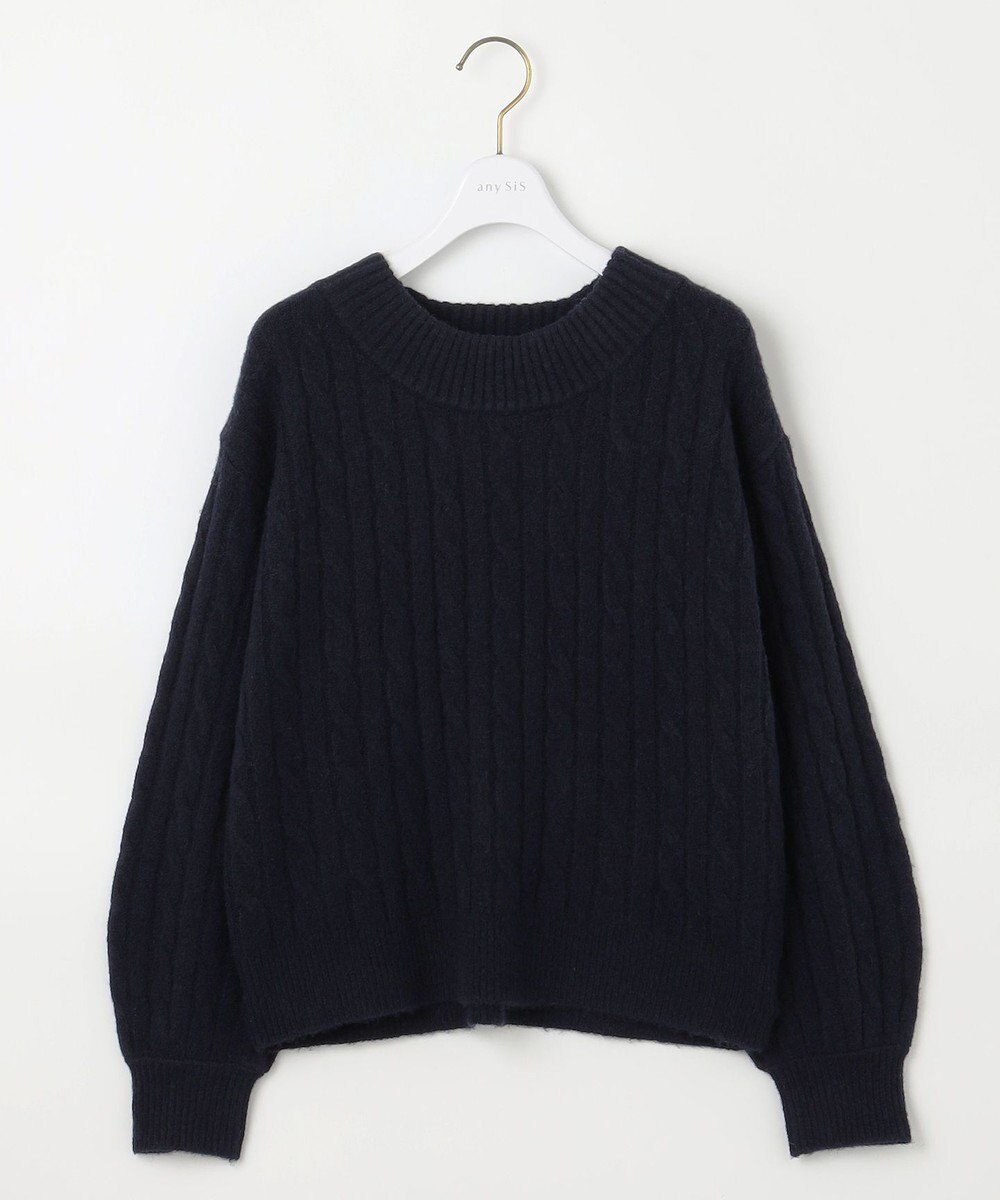 ANY SIS 【洗える】ケーブルAir ニット 
