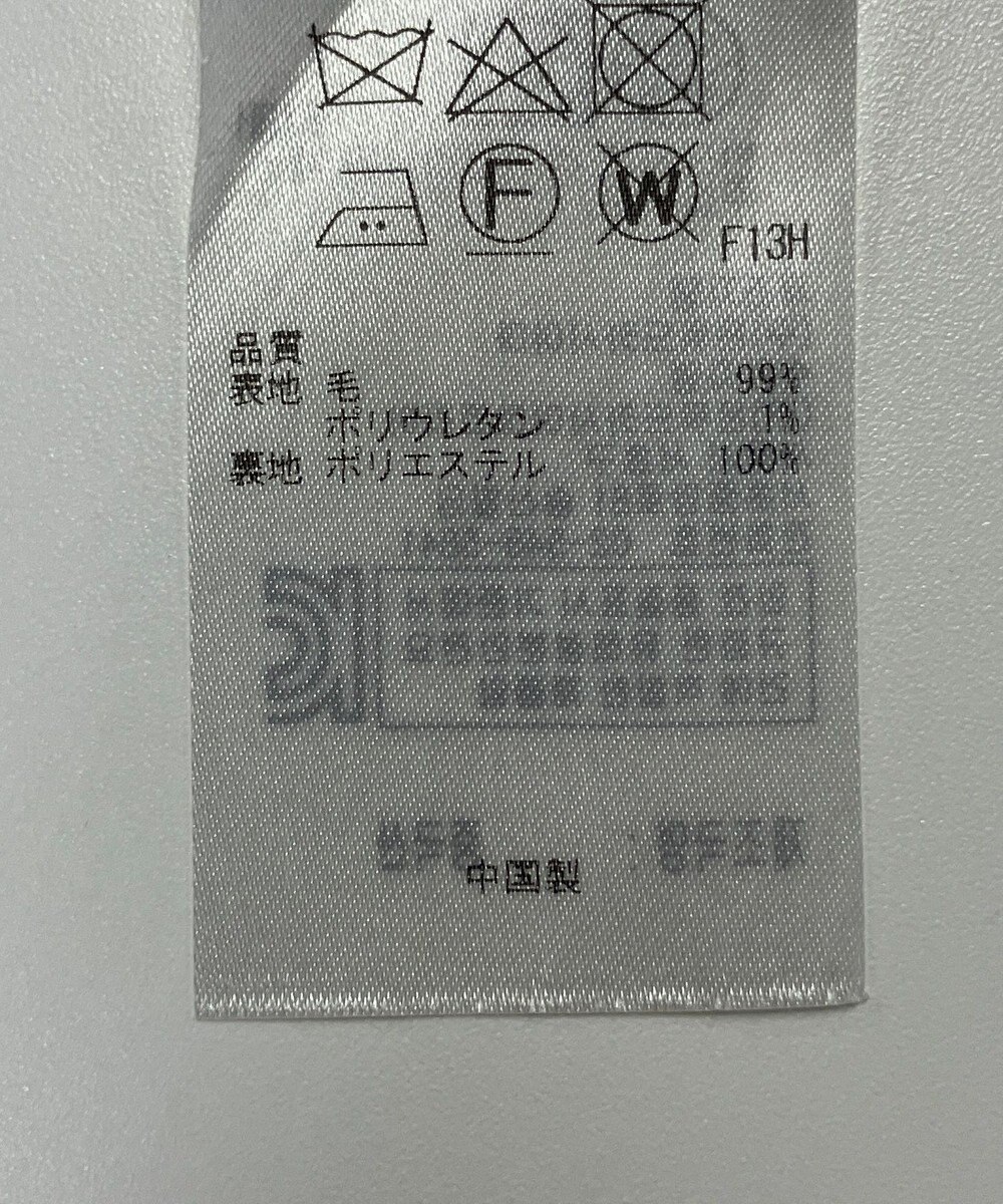 ONWARD Reuse Park 【23区】スカート秋冬 