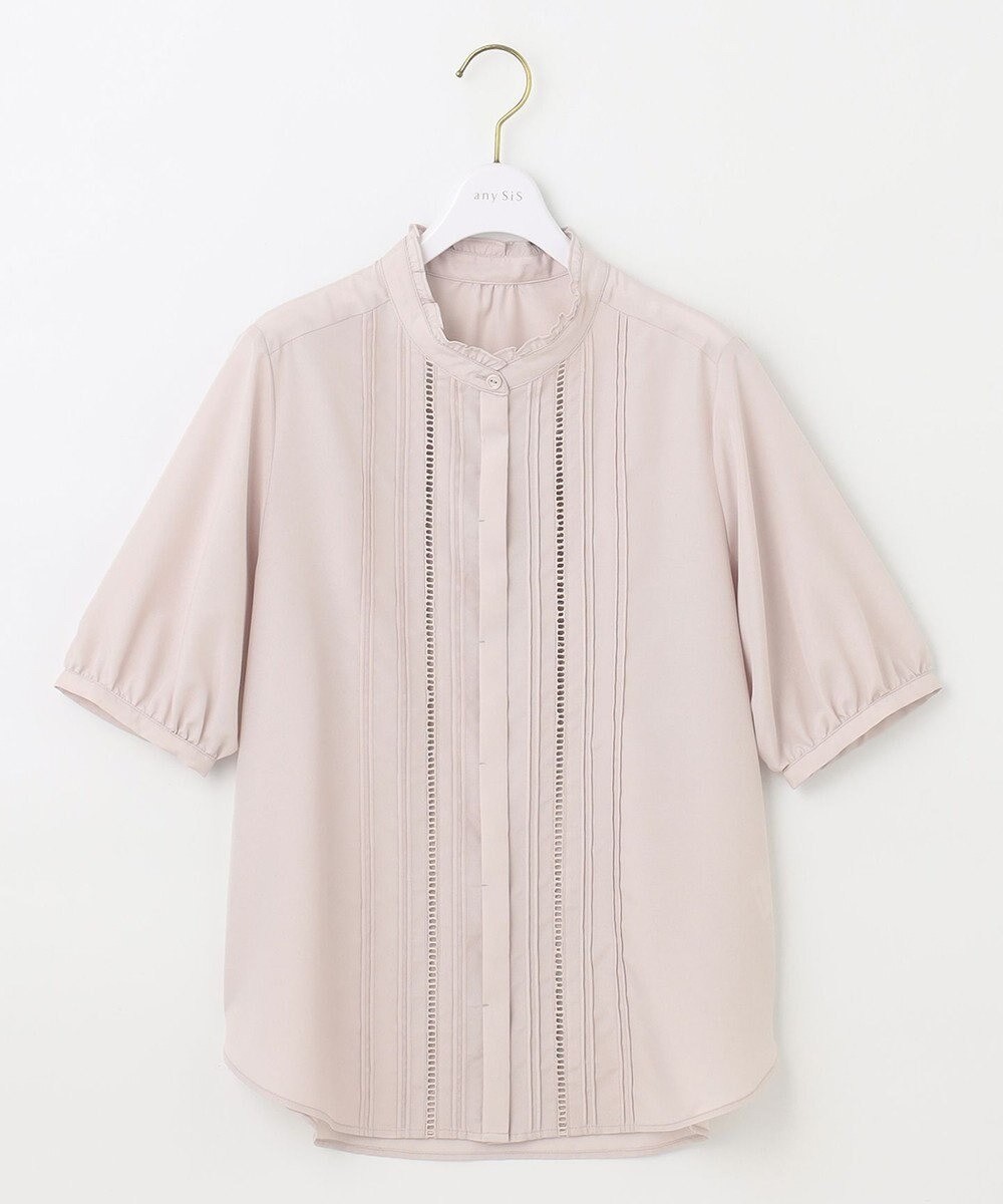 ANY SIS S 【洗える】フリルスタンドピンタック ブラウス 
