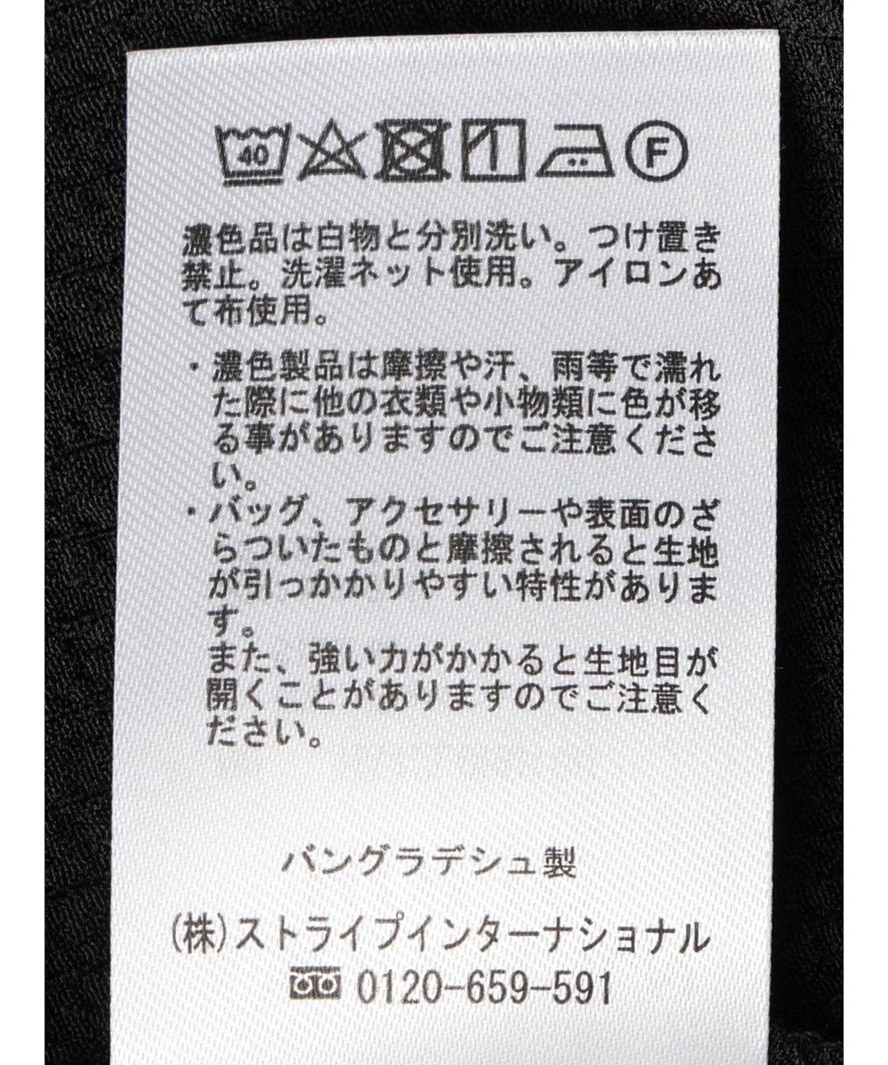 AMERICAN HOLIC 丈違いフクレジャガードキャミワンピース 