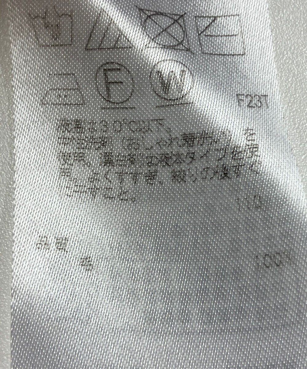 ONWARD Reuse Park 【23区】ニット秋冬 