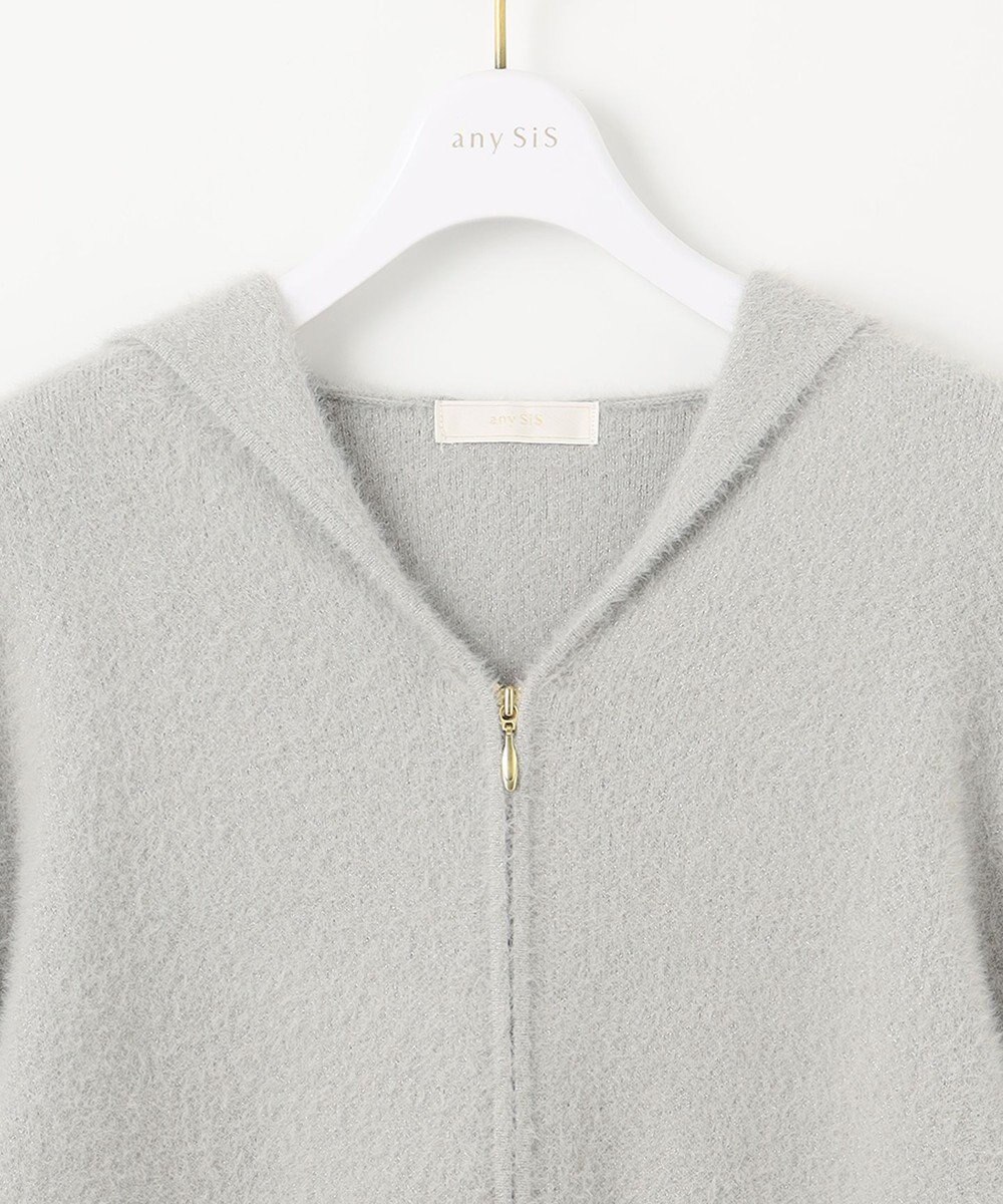 ANY SIS 【洗える】シャギーニット パーカー 