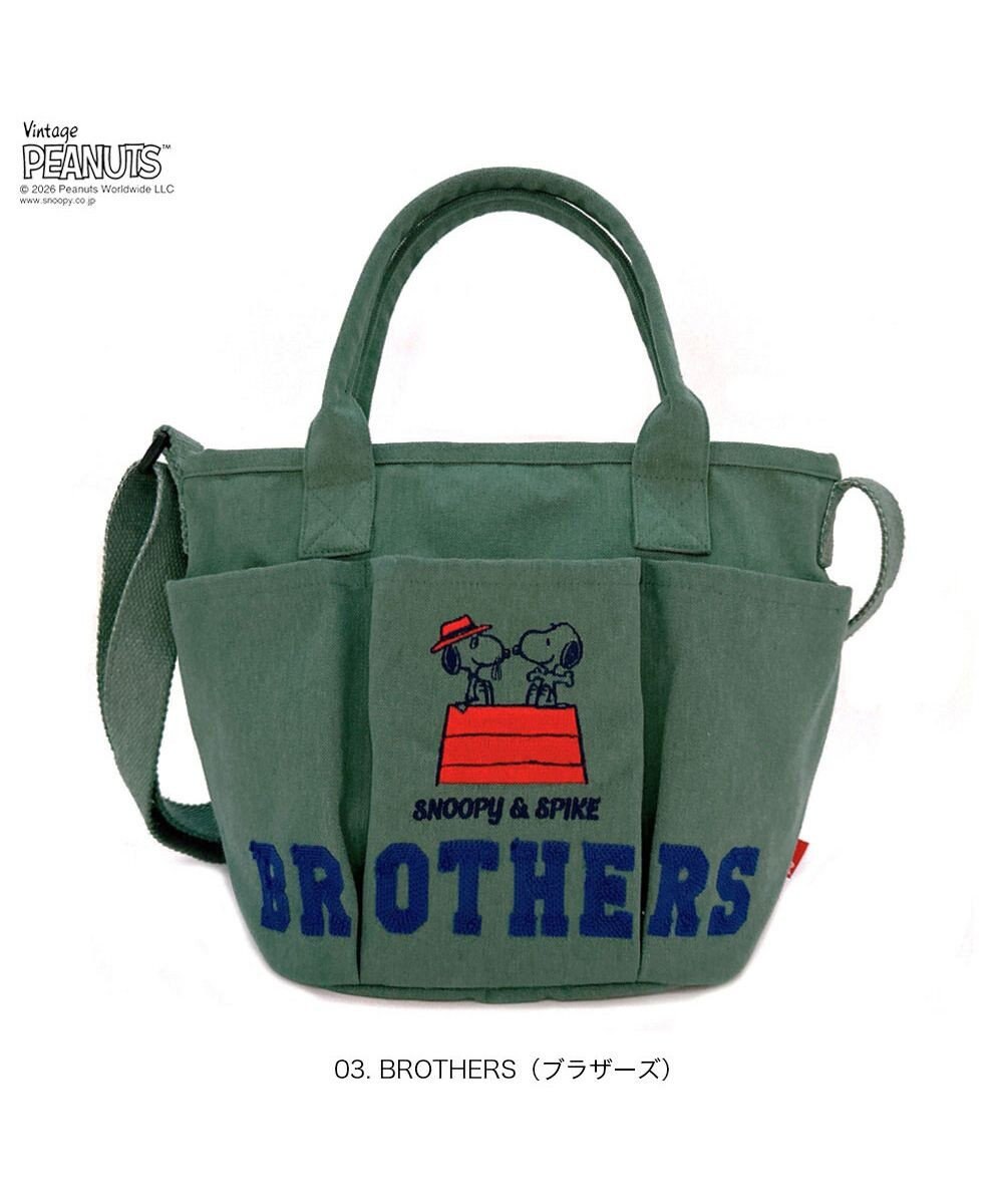 ROOTOTE 8502【ルートート】スヌーピー IP.デリ.ポケッツ.ピーナッツ-1C 
