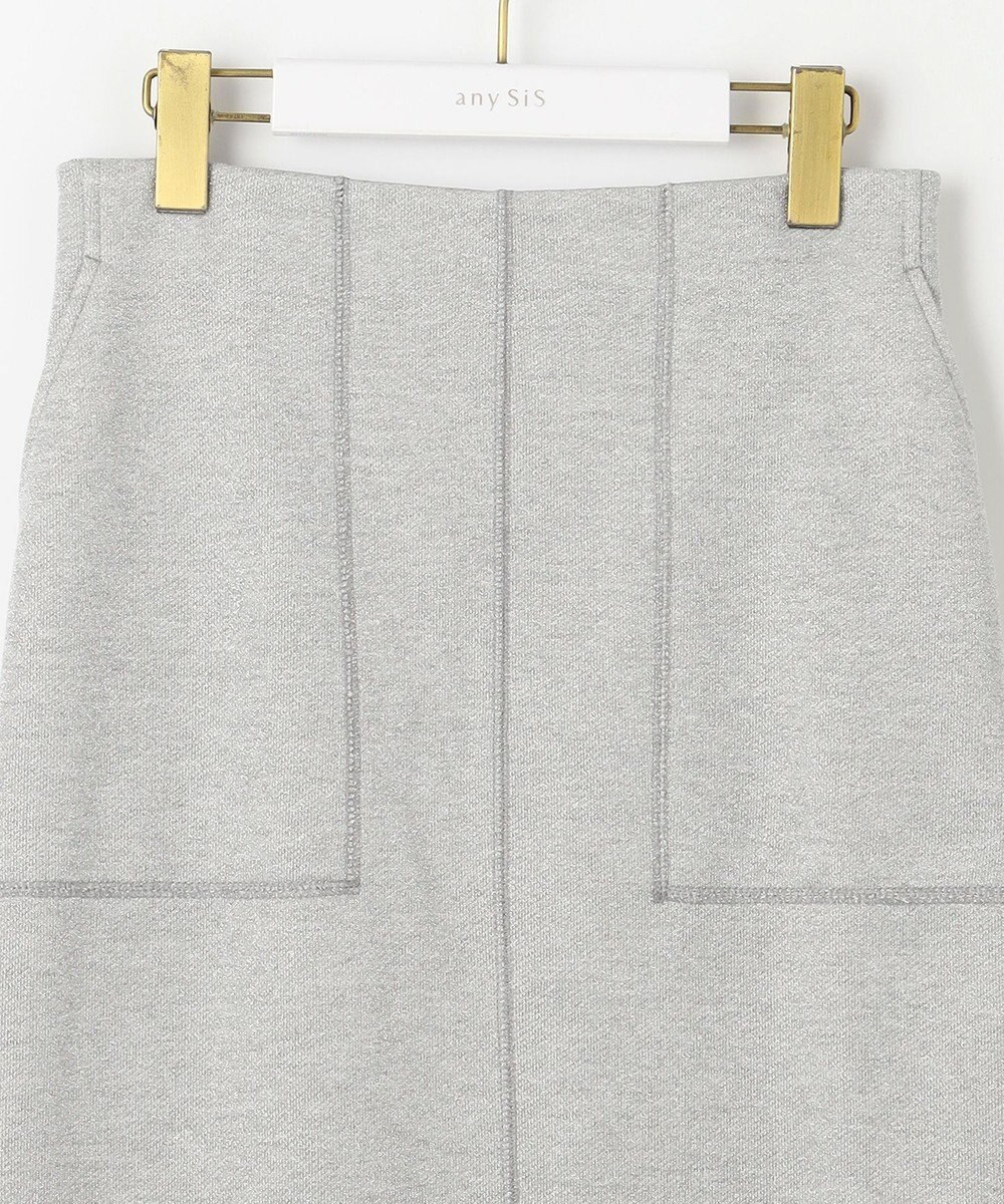 ANY SIS 【洗える】ラメ裏毛 スカート 