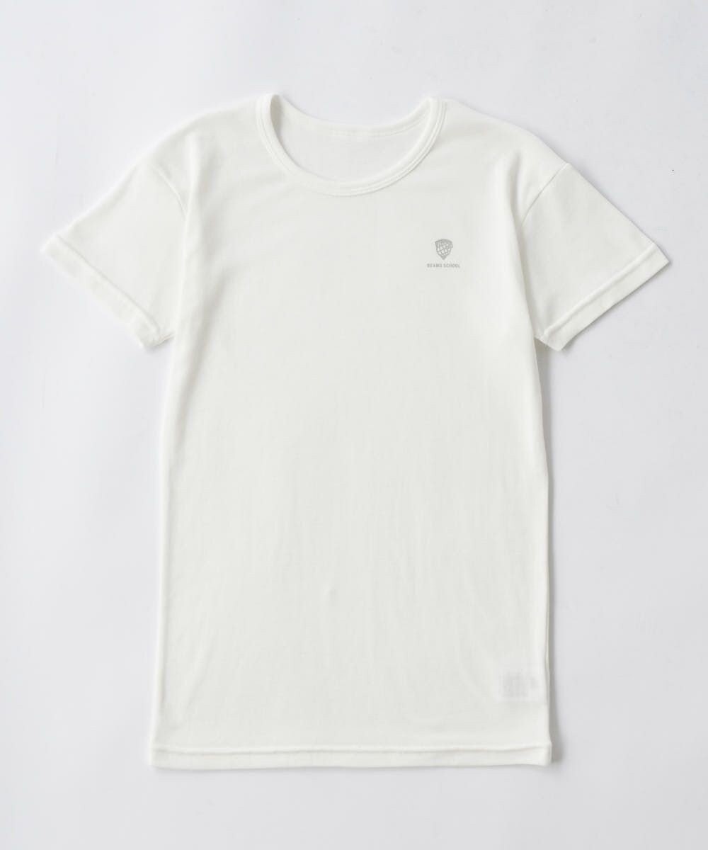 BEAMS SCHOOL 半袖インナーシャツ2枚セット 