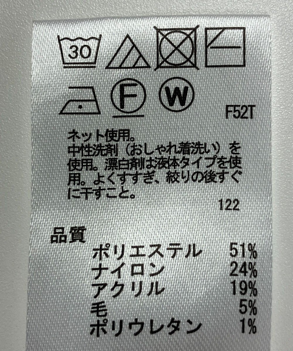 ONWARD Reuse Park 【any FAM】ニット秋冬 