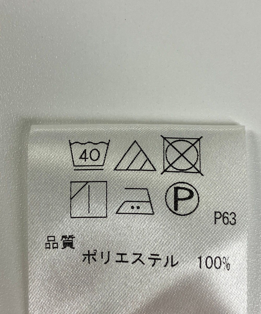 ONWARD Reuse Park 【#Newans】ワンピース春夏 