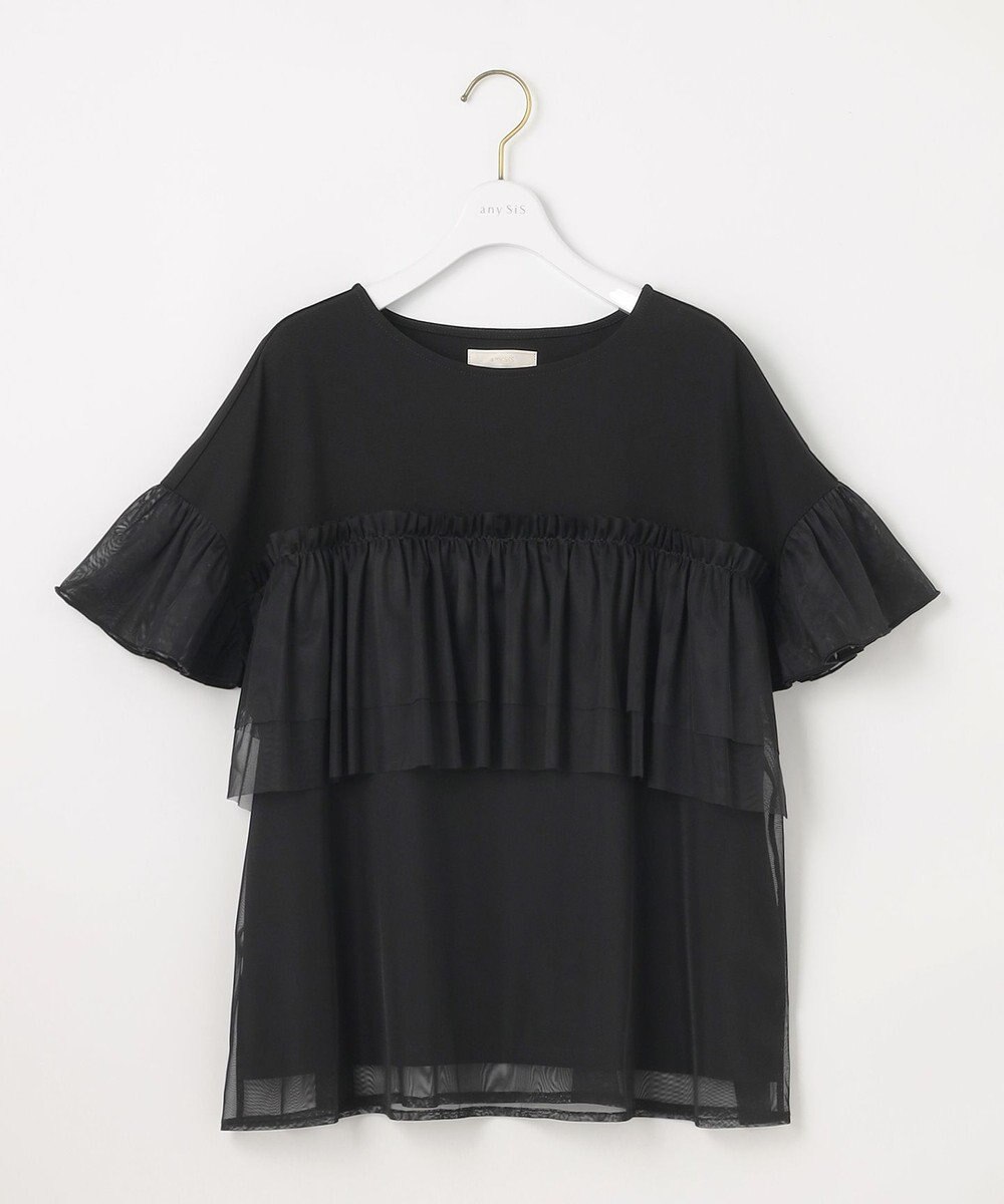 ANY SIS L 【洗える】チュール重ね プルオーバー 