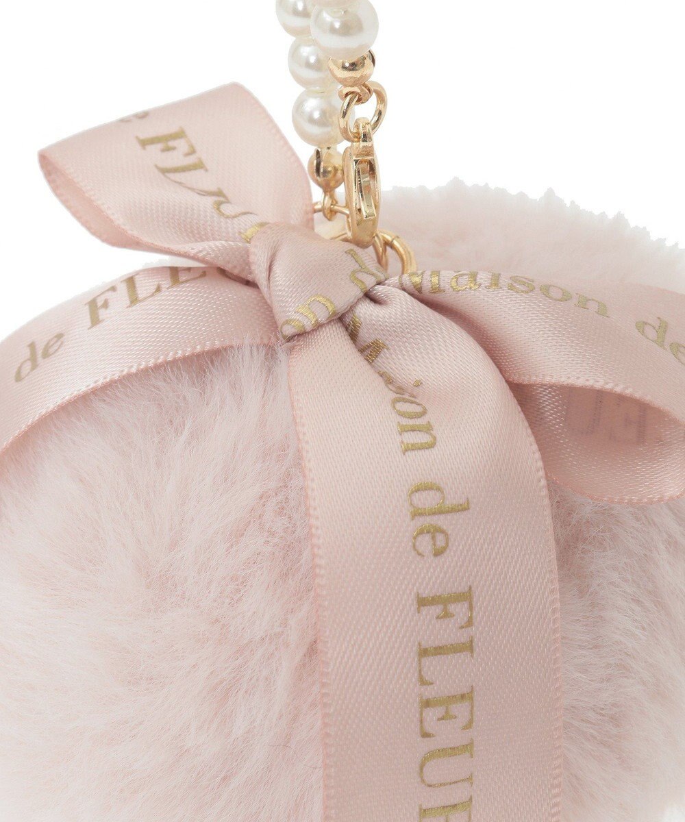 Maison de FLEUR パールチェーンファーチャーム 
