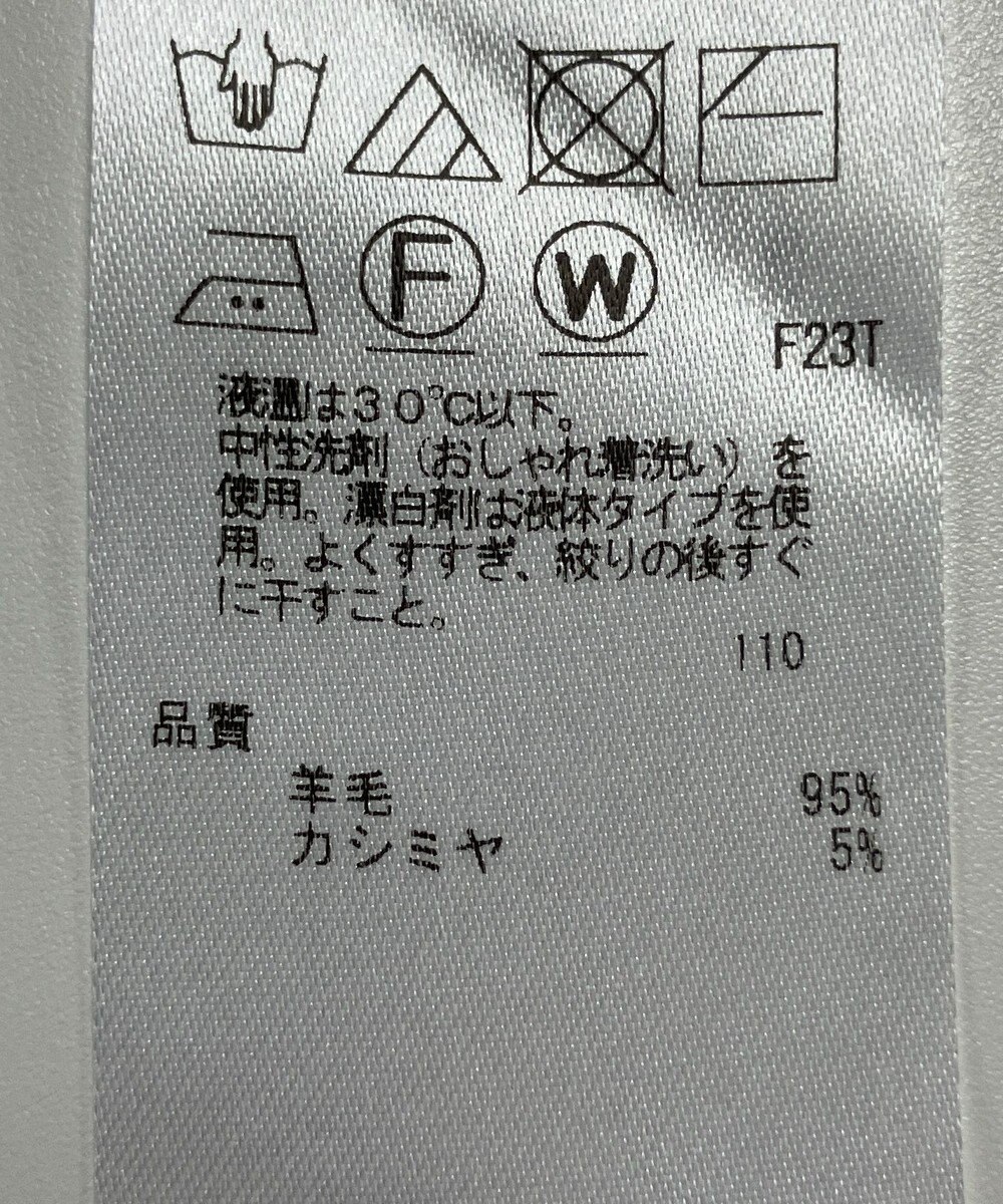 ONWARD Reuse Park 【23区】ニット秋冬 