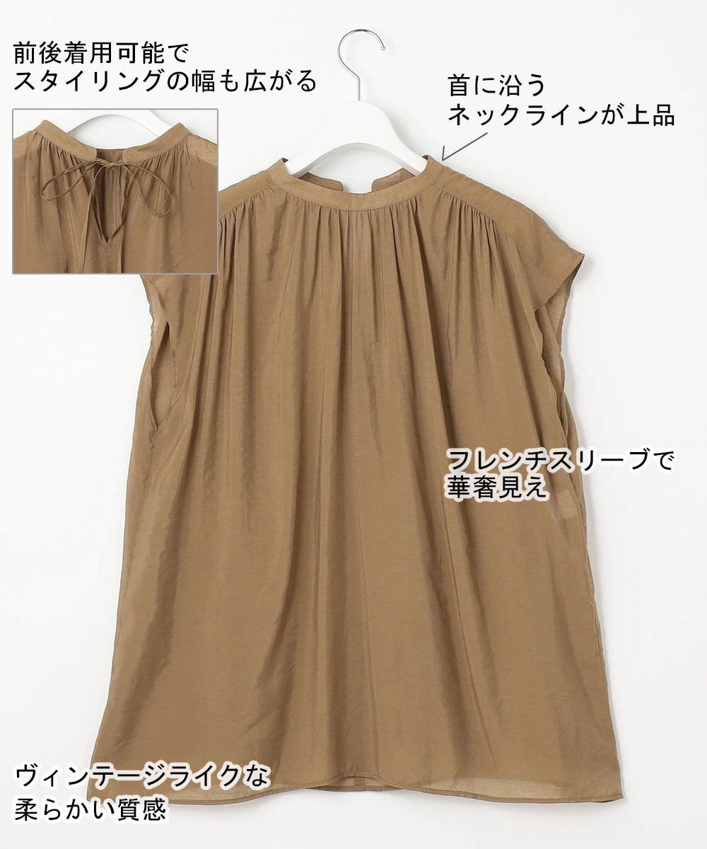 UNFILO 【撥水】ヴィンテージ レーヨン ブラウス 