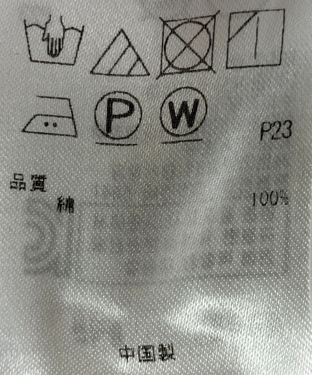 ONWARD Reuse Park 【23区】ブラウス春夏 