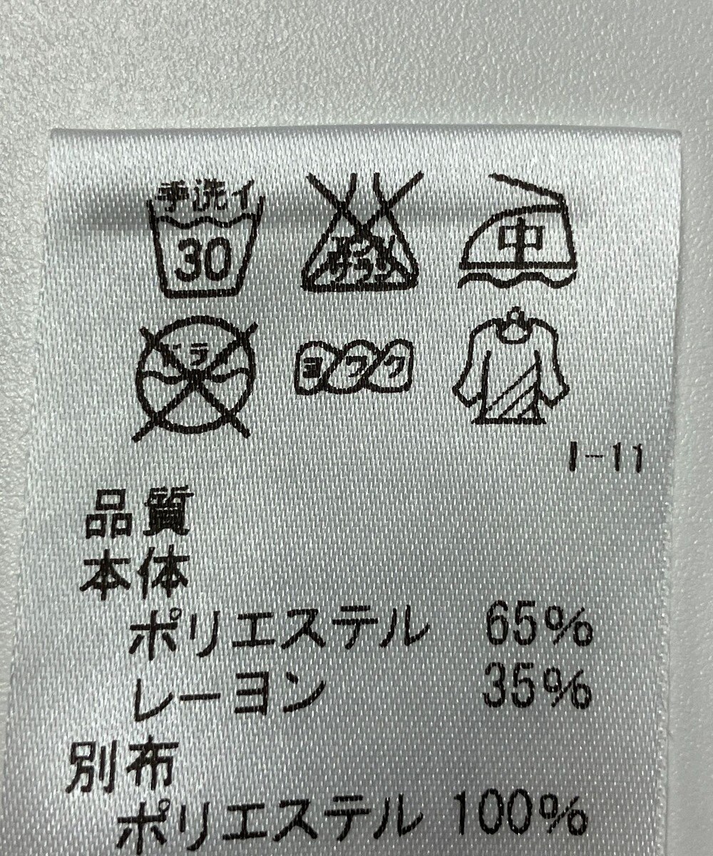 ONWARD Reuse Park 【J.PRESS】カットソー秋冬 