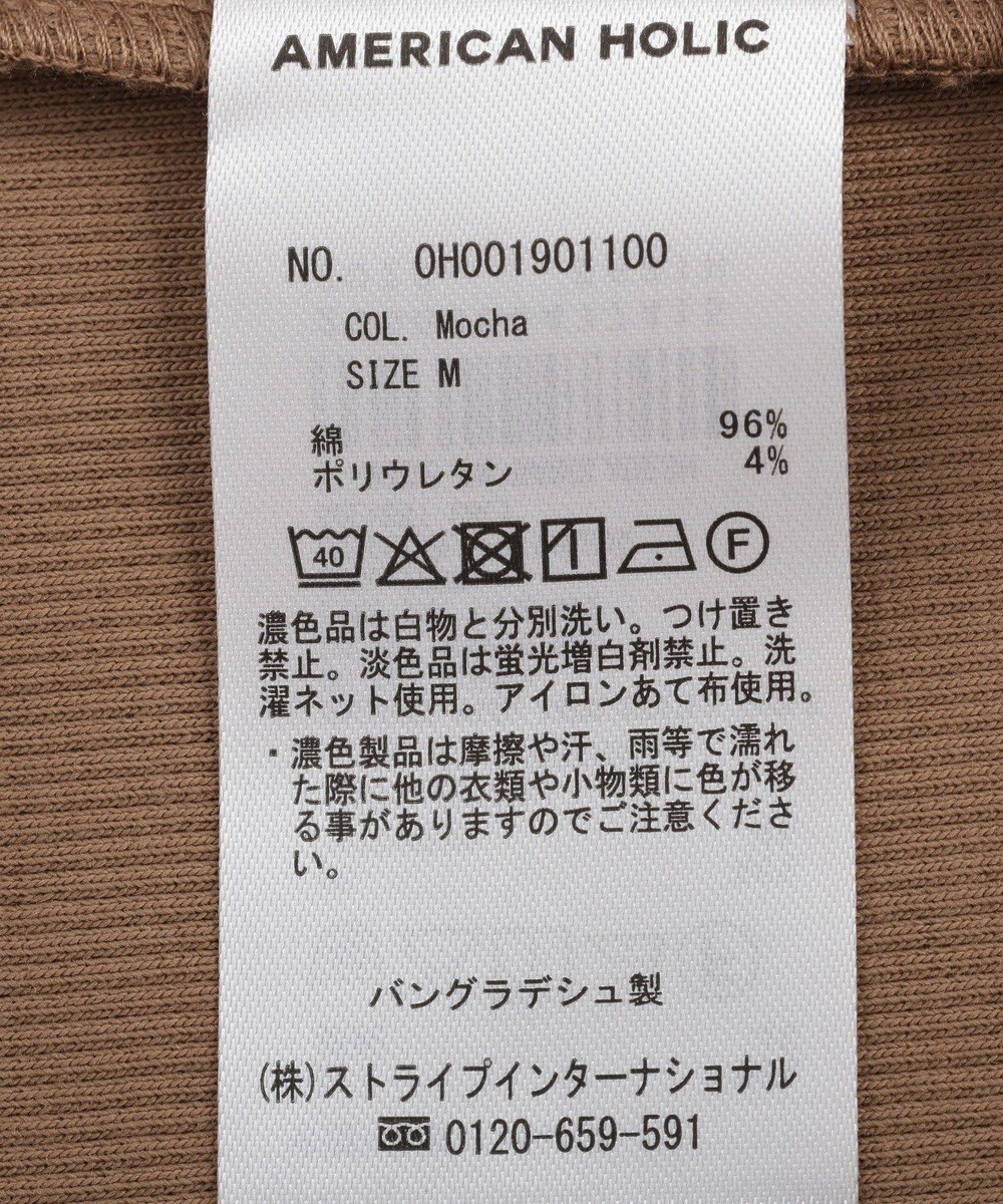 AMERICAN HOLIC スクエアネック5分袖プルオーバー 