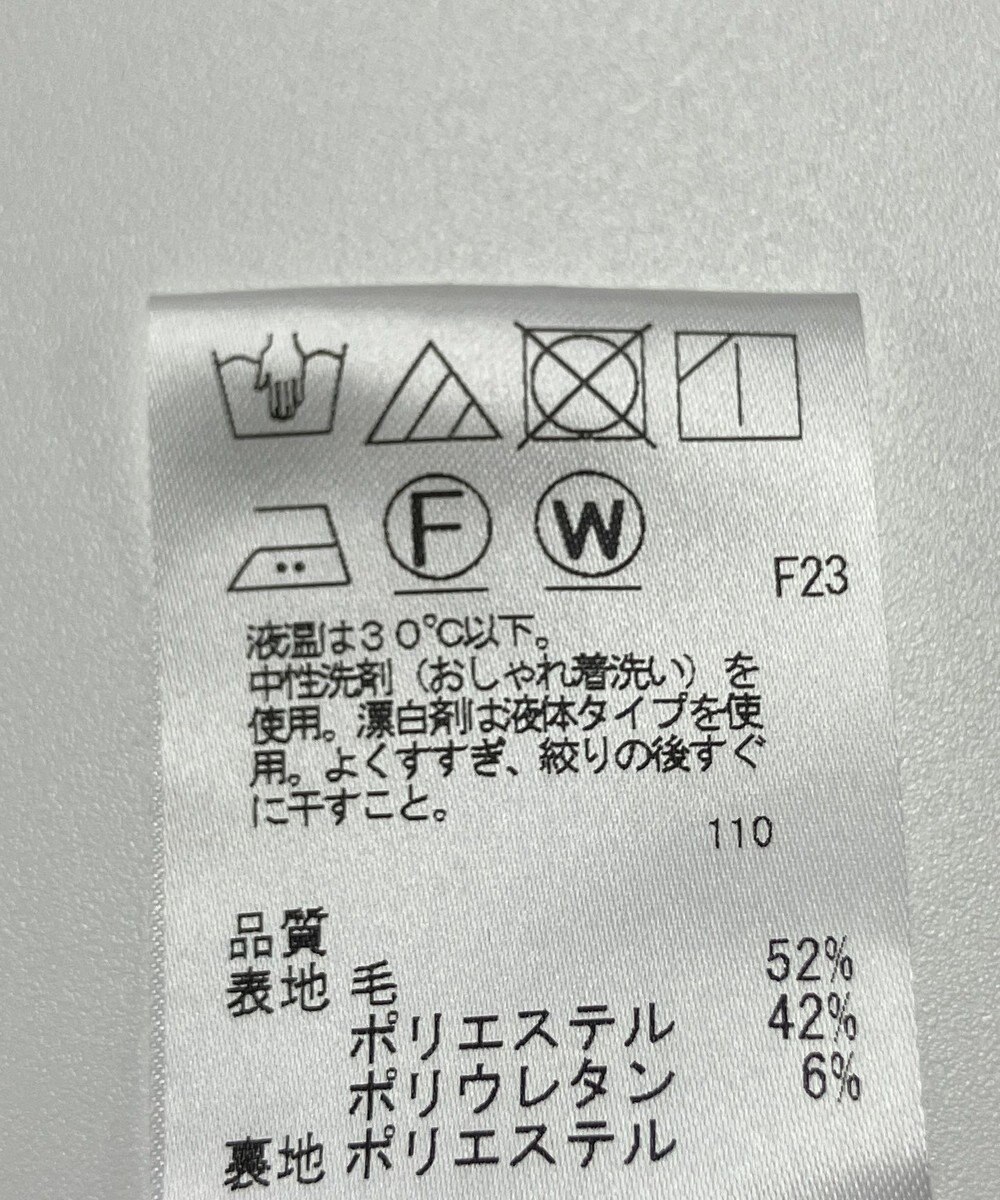 ONWARD Reuse Park 【#Newans】パンツ秋冬 