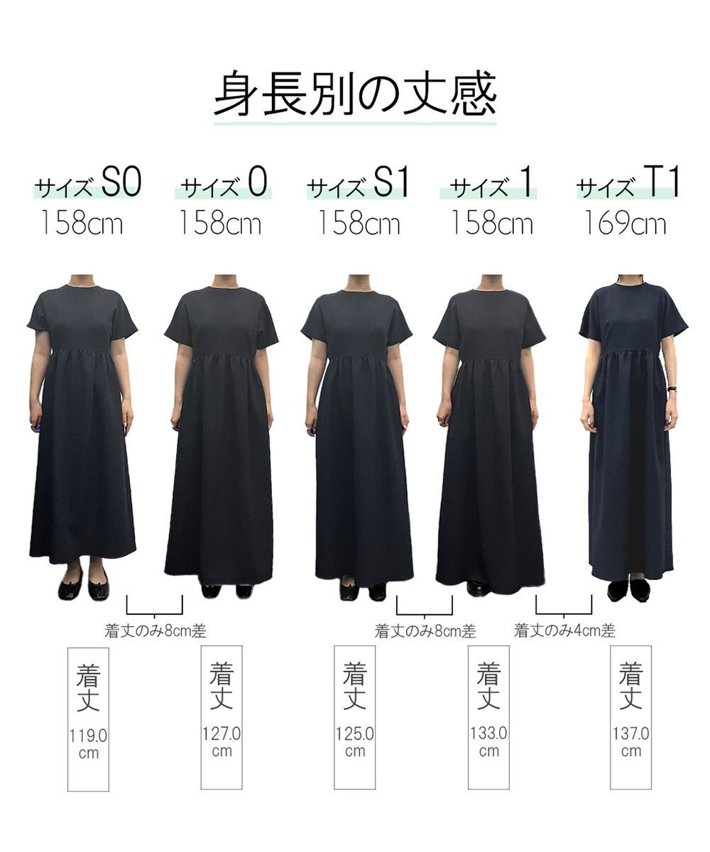 #Newans 【セレモニーにも】新カラー＆新サイズ追加！オールシーンフィットドレス 