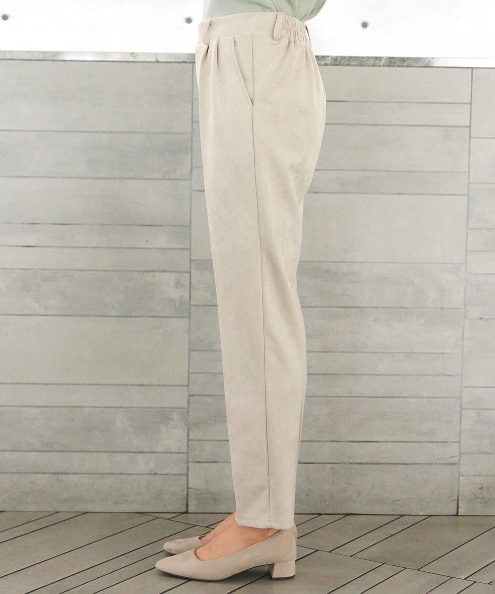 Tiaclasse 【洗える】スエードポンチテーパードパンツ 