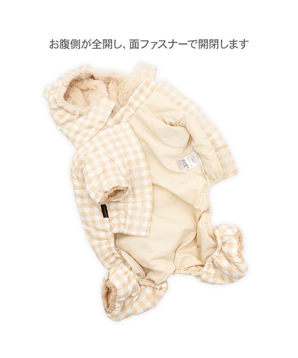PET PARADISE ペットパラダイス くまちゃん  綿入り オール 《チェック柄》 小型犬 