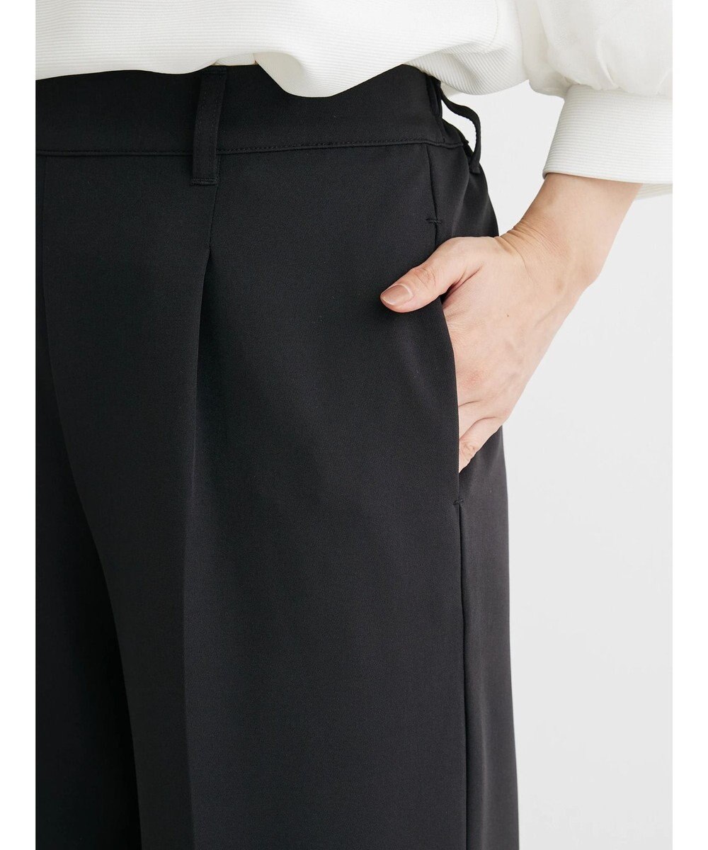 Green Parks きれいシルエットワイドパンツ 