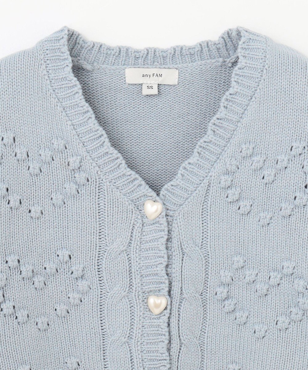 ANY KIDS ハート ニット カーディガン 