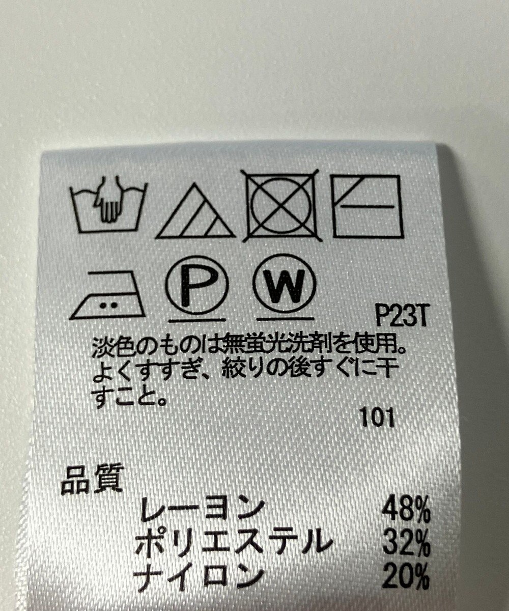 ONWARD Reuse Park 【any SiS】ニット秋冬 