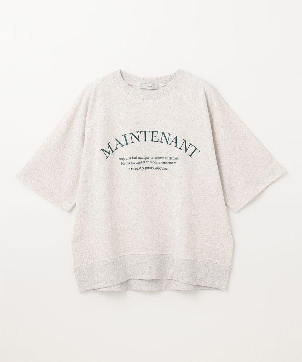 ANY 【UVケア/洗濯機可】ロゴスウェットプルオーバー 