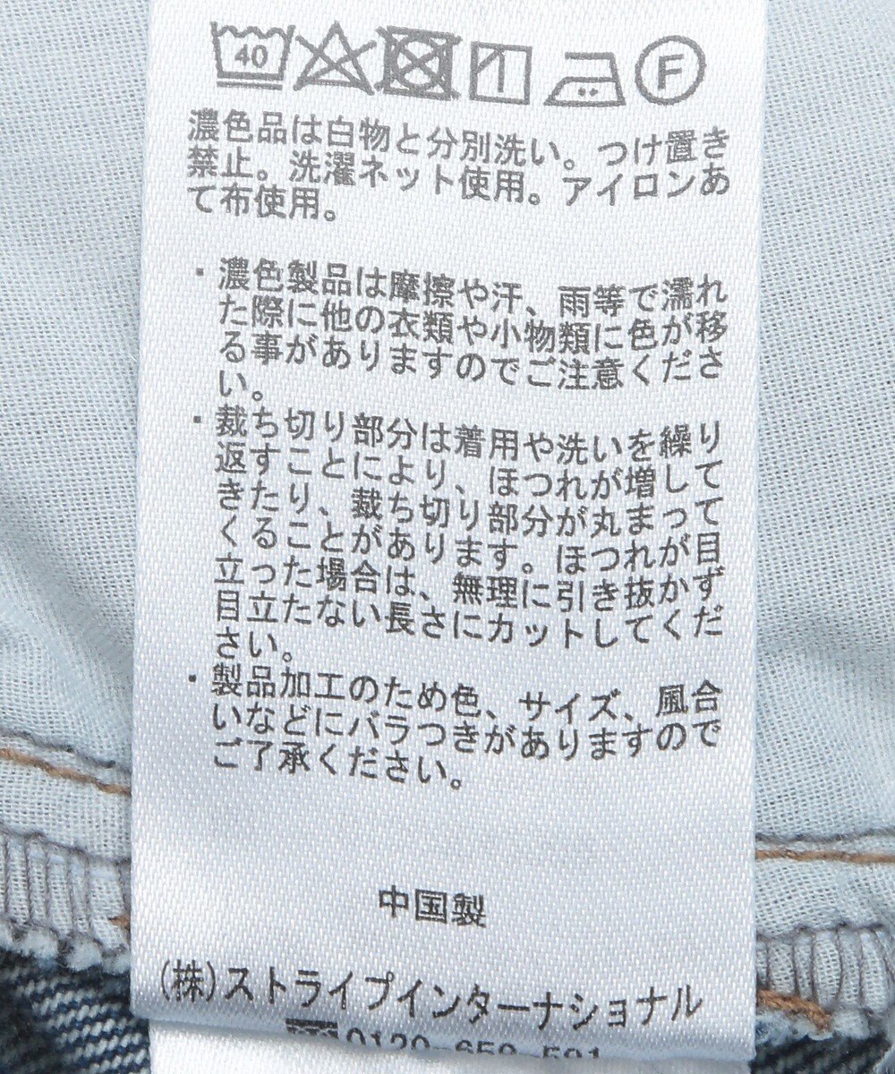 earth music&ecology フロントシームセミフレアデニムパンツ 