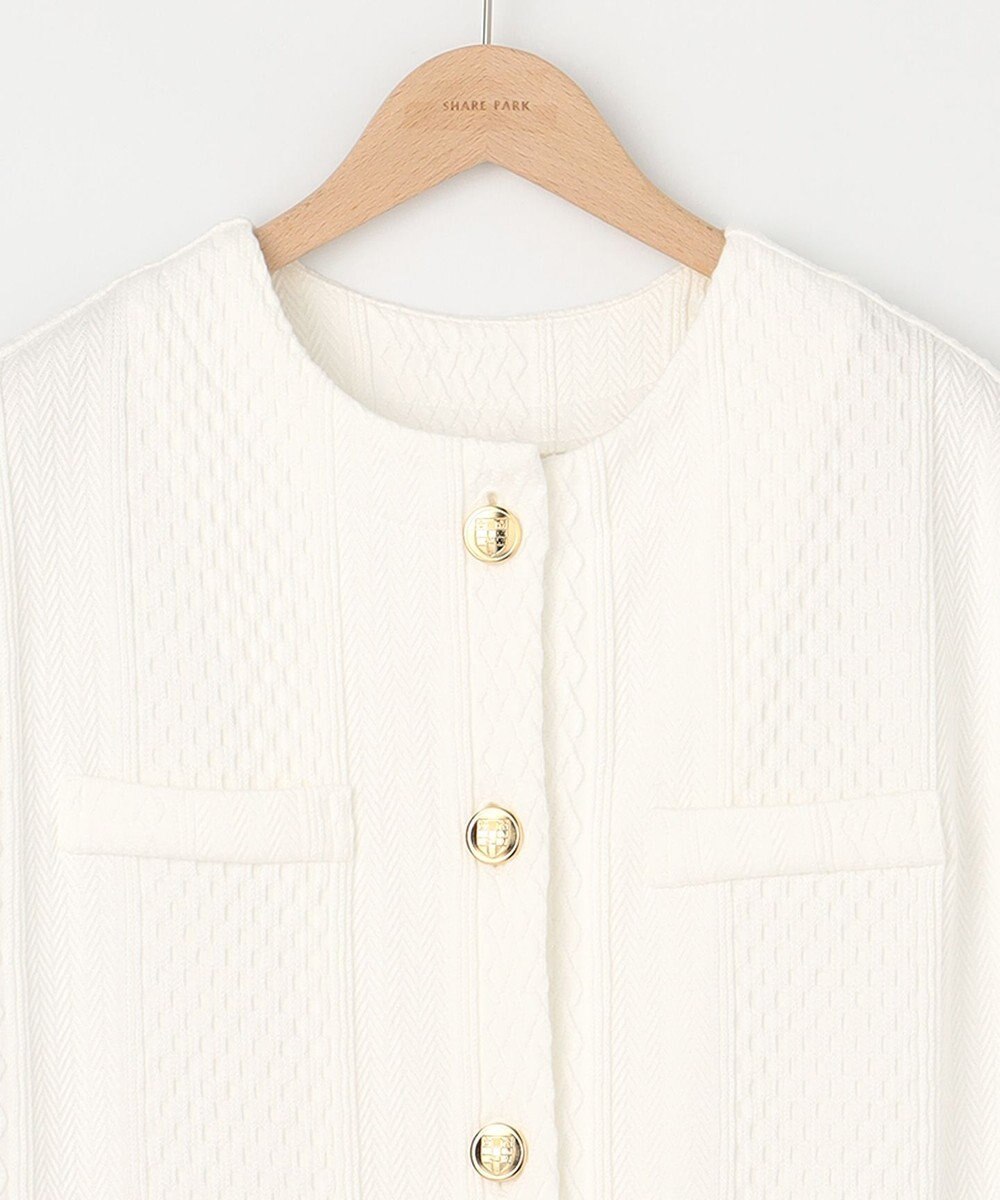 SHARE PARK LADIES 【洗える】ケーブルジャガード ジレ 